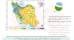 کسری ۳.۵ میلیارد مترمکعبی آب در تهران