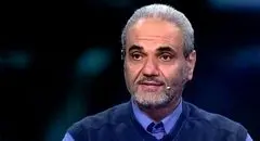  جواد خیابانی از تلویزیون رفتنی شد؟