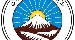 بیمه ایران ،در سخت‌ترین روزها کنار مردم بودیم...