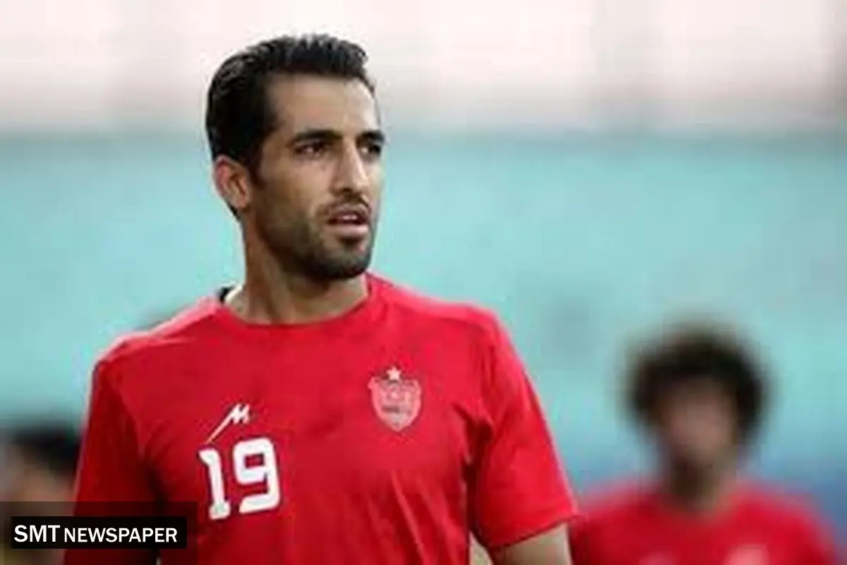 شوک به فوتبال ایران؛  خداحافظی وحید امیری از فوتبال