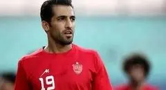 شوک ۵۰ میلیاردی به پرسپولیس | وحید امیری قراردادش را فسخ کرد