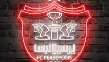 پرسپولیس علیه بیرانوند و تراکتور به CAS شکایت کرد