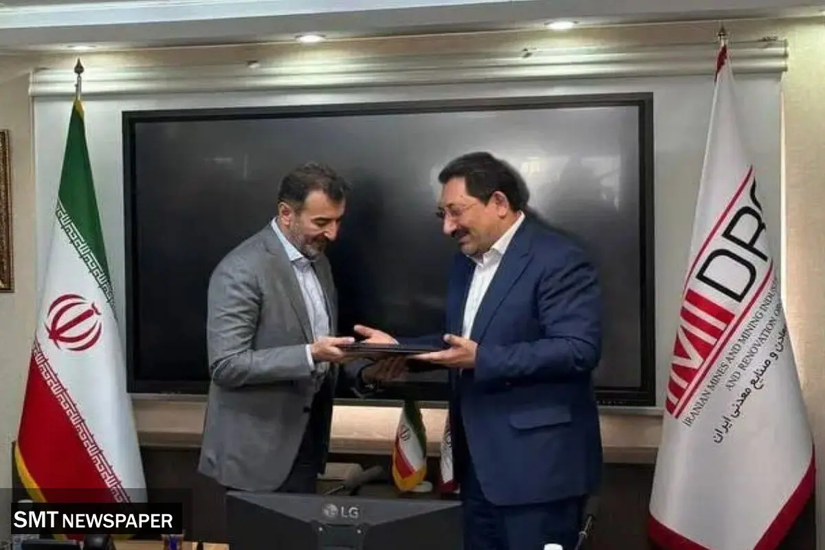 پیام تبریک مدیرعامل شرکت معدنی و صنعتی فولاد شرق خراسان به رئیس هیئت عامل ایمیدرو