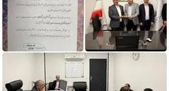 قدردانی سازمان بهزیستی استان یزد از بانک ایران زمین