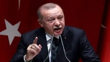 اردوغان به سیم آخر زد!  