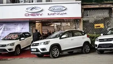 آغاز پیش‌فروش شاسی‌بلند‌های مدیران‌خودرو