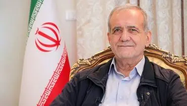 پیام تبریک پزشکیان به سران و مردم کشورهای حوزه تمدنی نوروز