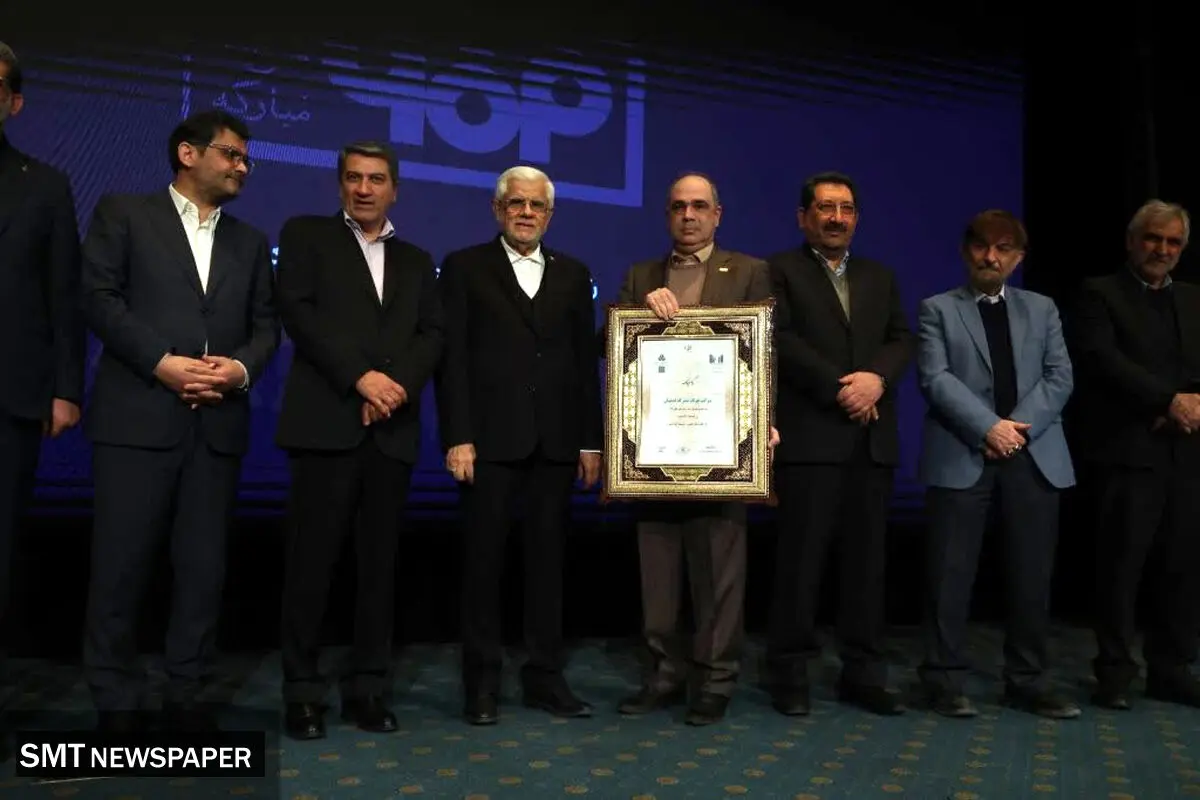 فولاد مبارکه تنها فولادساز در جمع ۱۰ شرکت برتر کشور