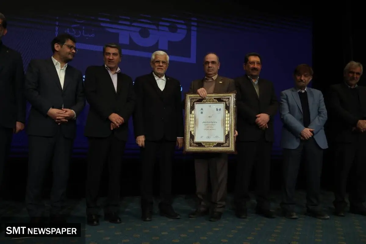 فولاد مبارکه تنها فولادساز در جمع ۱۰ شرکت برتر کشور