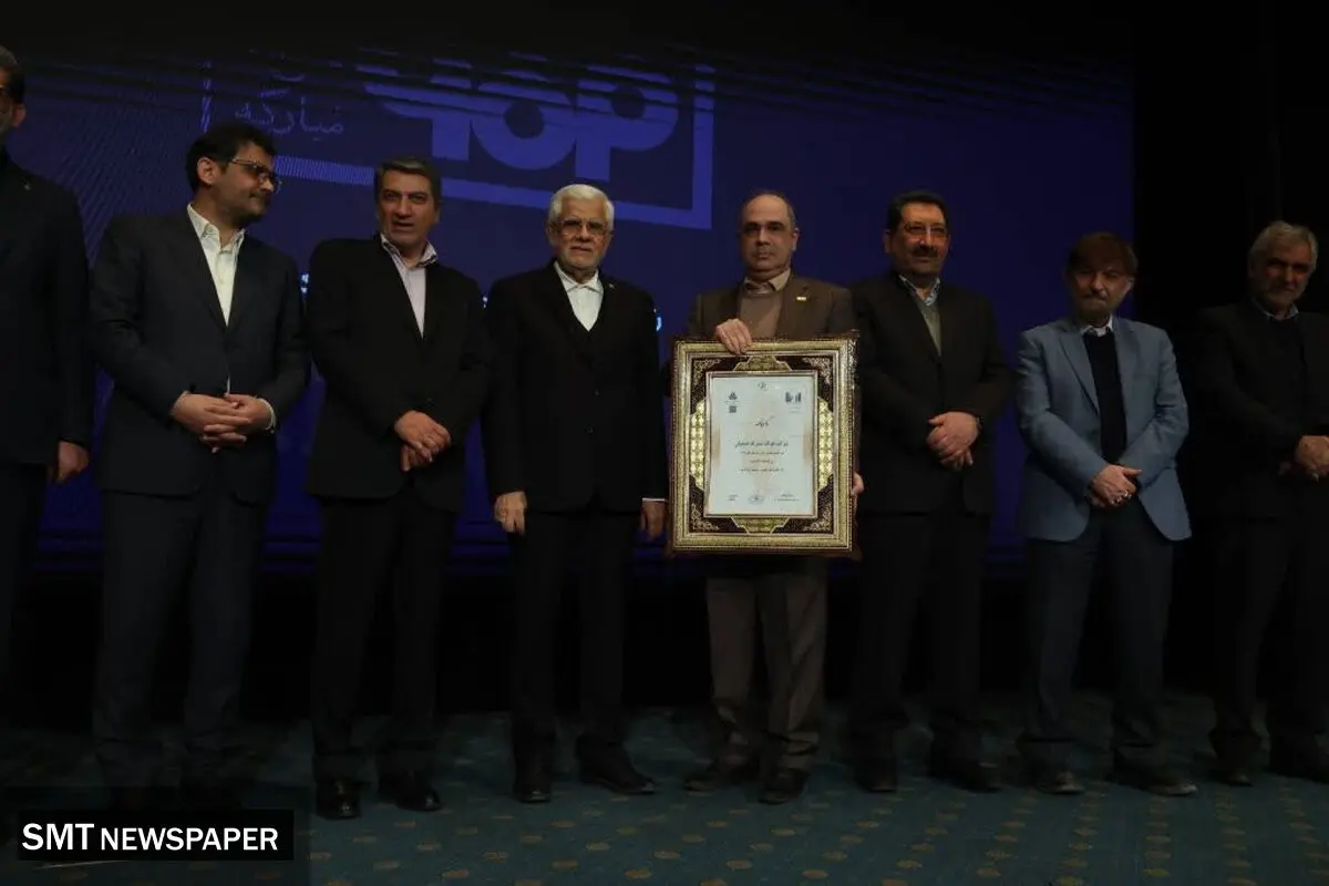 فولاد مبارکه تنها فولادساز در جمع ۱۰ شرکت برتر کشور