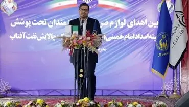 حرکت ماندگار برای کاهش فقر؛ پالایش نفت آفتاب با چند ده میلیارد ریال به میدان آمد!