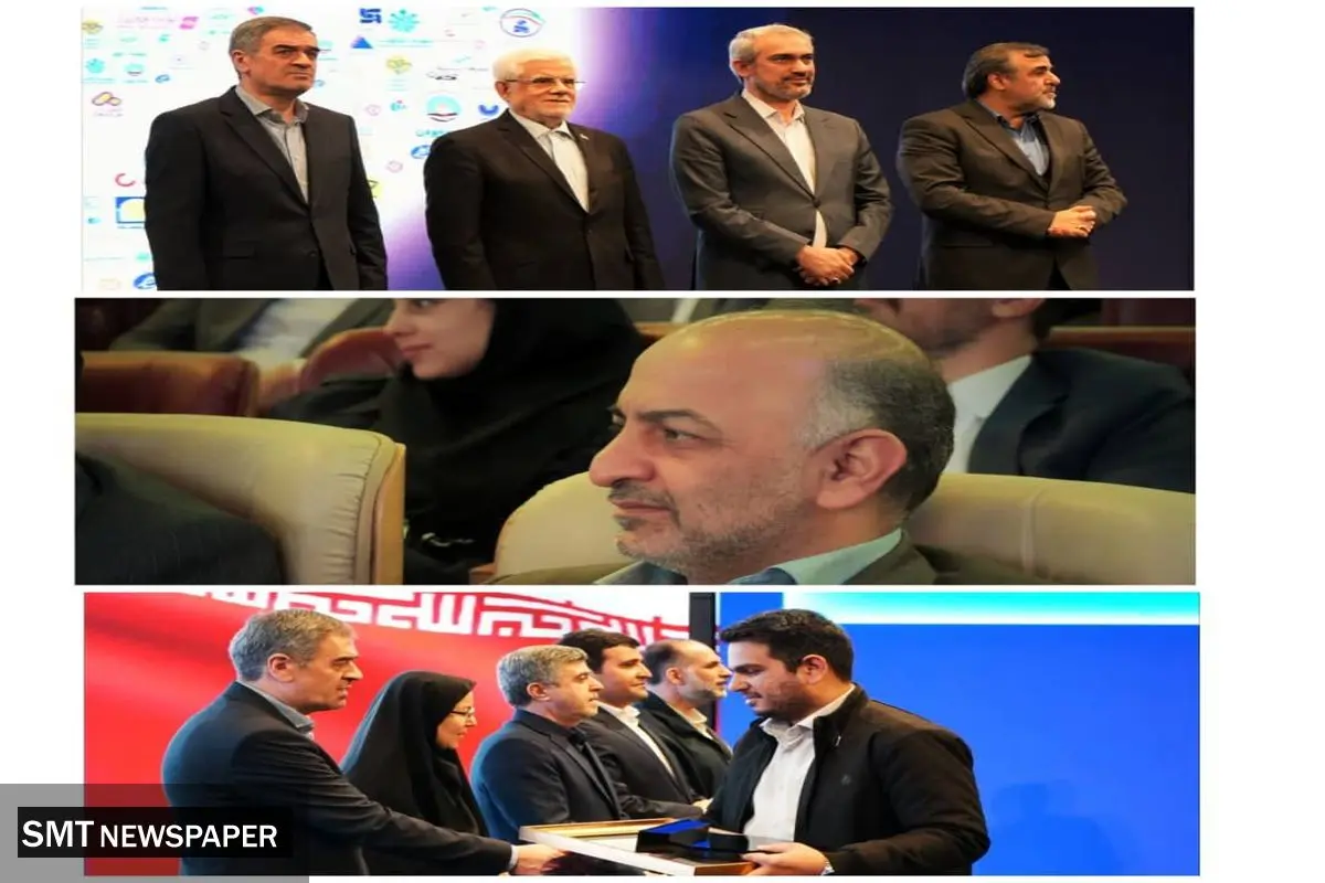 برگزیده شدن کارشناس بیمه دی به‌عنوان کارمند برتر صنعت بیمه در همایش بیمه و توسعه ۱۴۰۴