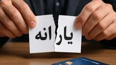 کارگران ساختمانی زیر بار گرانی؛ یارانه‌ها چرا قطع شد؟