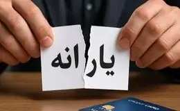 کارگران ساختمانی زیر بار گرانی؛ یارانه‌ها چرا قطع شد؟