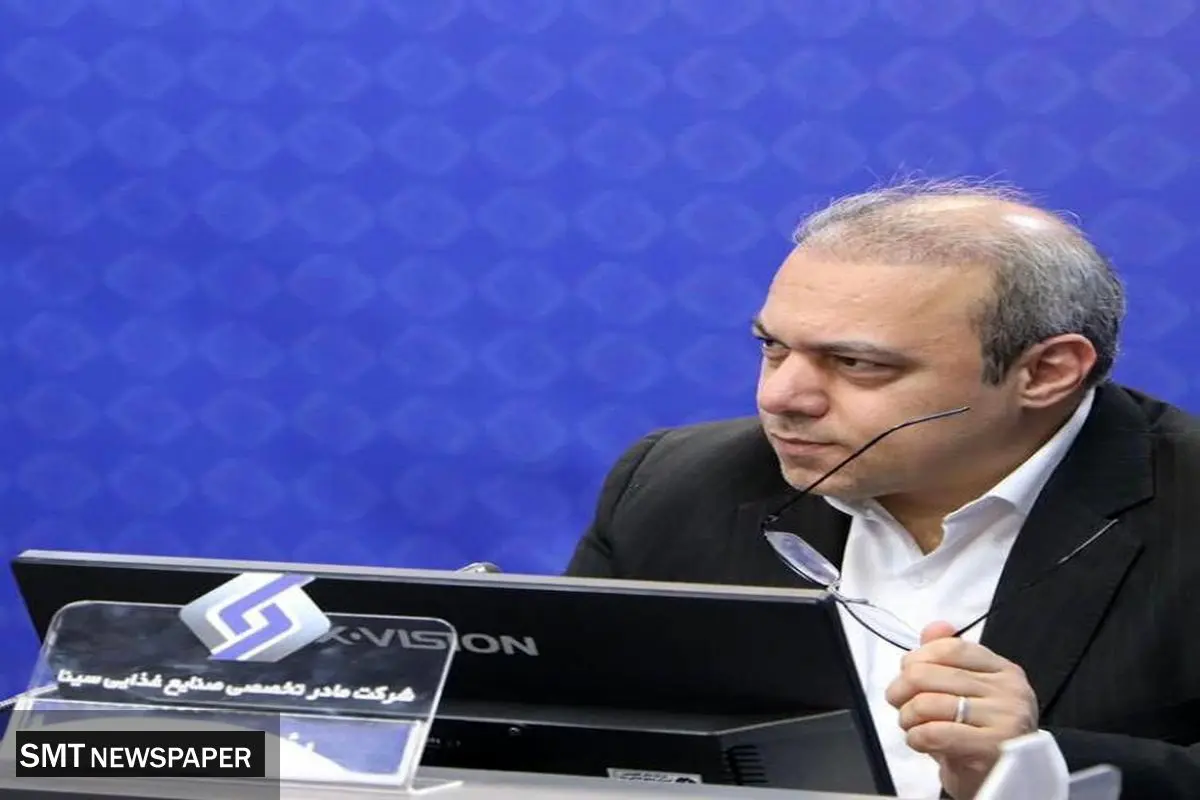 آرزوی چندین ساله کارگران شرکت های صنایع غذایی سینا محقق شد