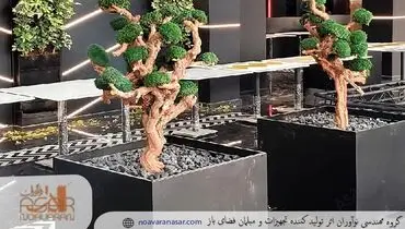۱۰ مدل فلاور باکس جدید + ترندهای امسال برای باغ، بالکن و تراس