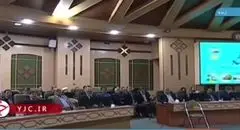  پزشکیان: در قدیم کولر نبود و مشکلی نداشتیم