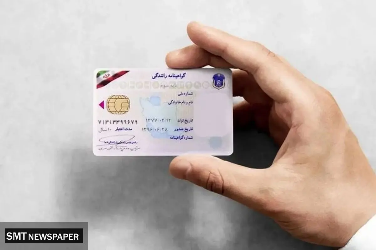 آغاز ثبت‌نام گواهینامه موتور برای ۱۶ ساله‌ها؛ استقبال گسترده در آموزشگاه‌ها