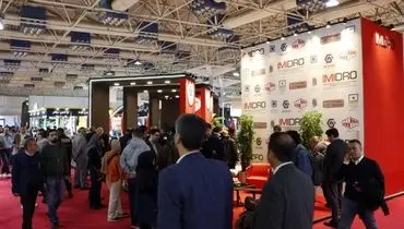 تاثیر برگزاری نمایشگاه‌ معدن در پیشرفت صنعت و اقتصاد کشور
