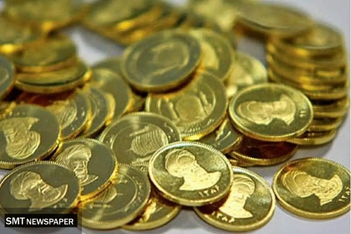 سقوط قیمت سکه امروز چهارشنبه ۱۲ شهریور ۱۴۰۴ + جدول