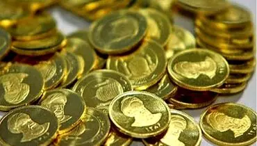 سقوط قیمت سکه امروز چهارشنبه ۱۲ شهریور ۱۴۰۴ + جدول