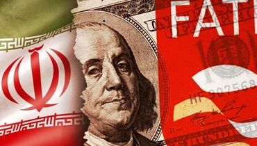 FATF سوغات شیرین نیویورک!