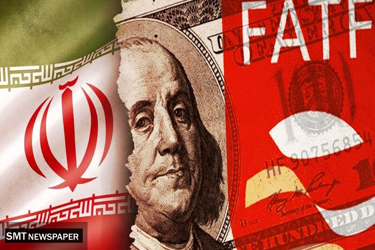 FATF سوغات شیرین نیویورک!