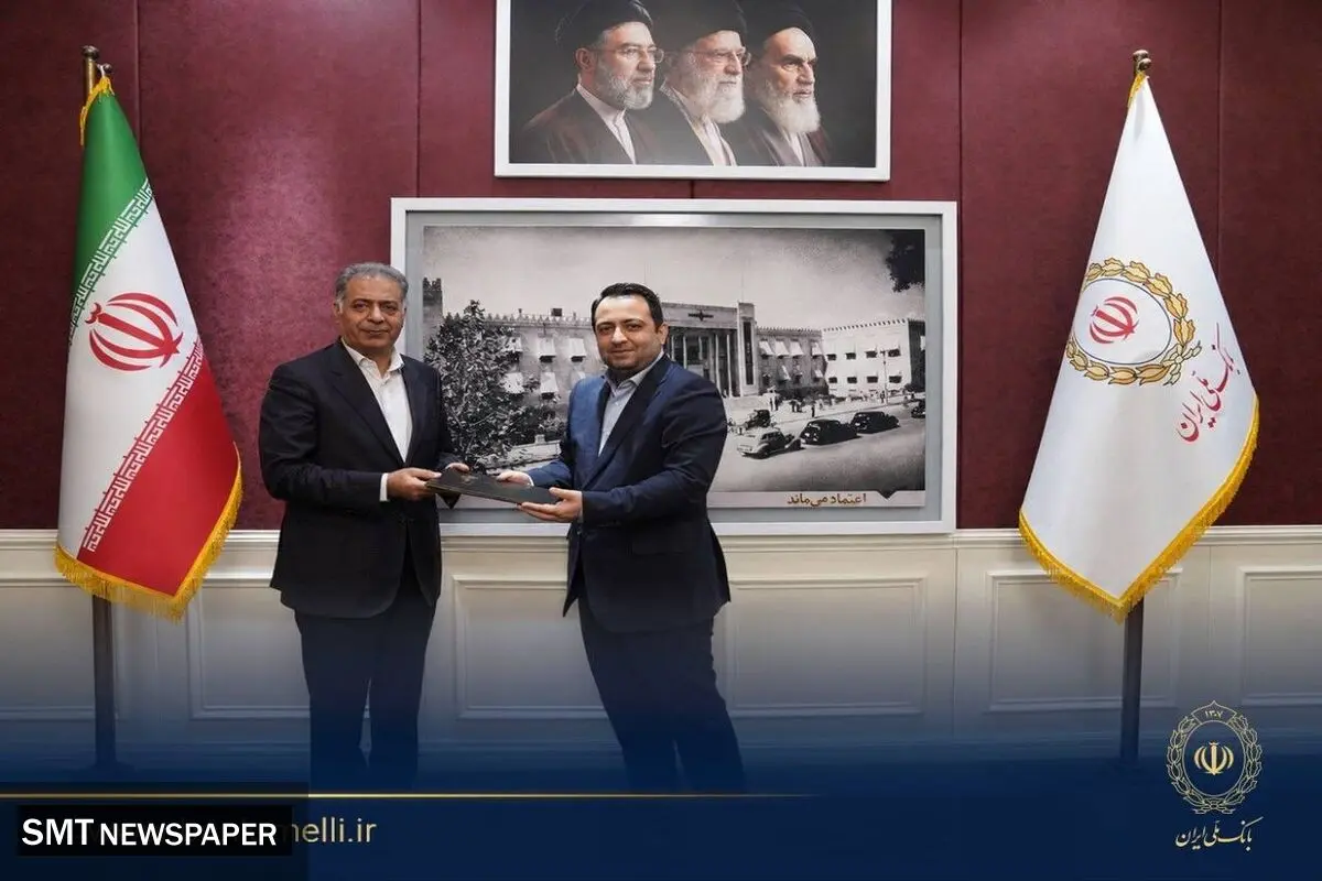 با صدور حکمی از سوی سیفی؛ قائم مقام مدیرعامل بانک ملی ایران معرفی شد