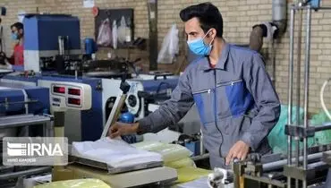 مشکلات بزرگ سد راه صنایع کوچک