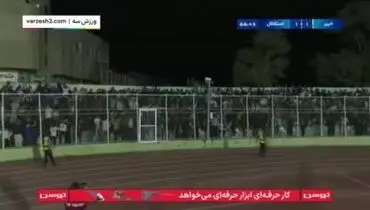 خلاصه بازی خیبر خرم آباد ۳ – استقلال ۱ + فیلم