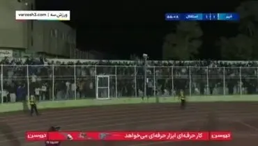 خلاصه بازی خیبر خرم آباد ۳ – استقلال ۱ + فیلم
