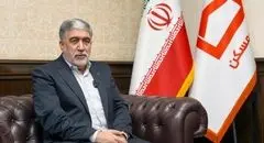 استفاده هدفمند از منابع قرض‌الحسنه بانک مسکن در حمایت از ازدواج، اشتغال و درمان