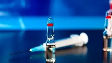 واکسن تقلبی گارداسیل؛ هشدار فوری سازمان غذا و دارو