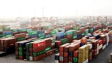 تعامل با جهان را جدی بگیرید
