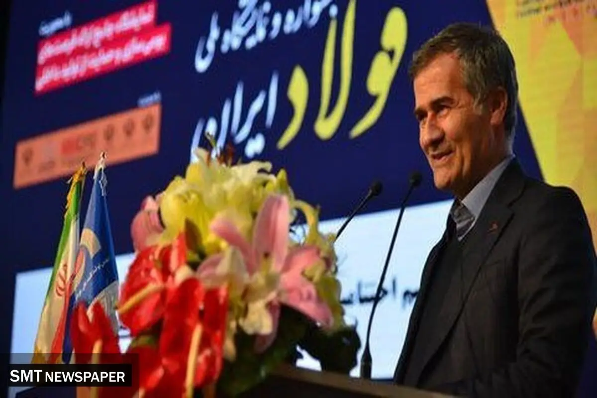 چشم‌انداز ششمین جشنواره ملی فولاد
