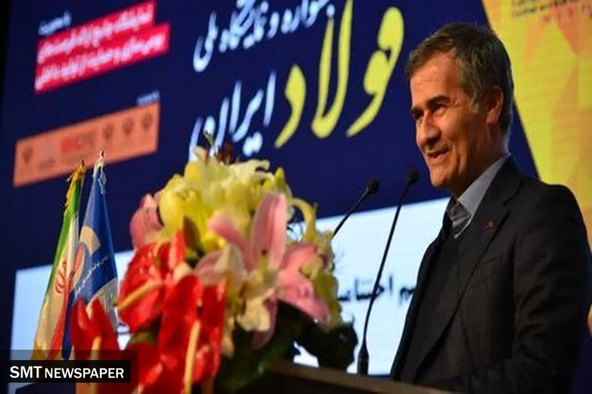 چشمانداز ششمین جشنواره ملی فولاد
