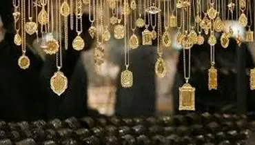 دلخوش به این کاهش نرخ نباشید