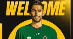 تماشای بازی استقلال، سیدحسین حسینی را به کمیته انضباطی سپاهان کشاند