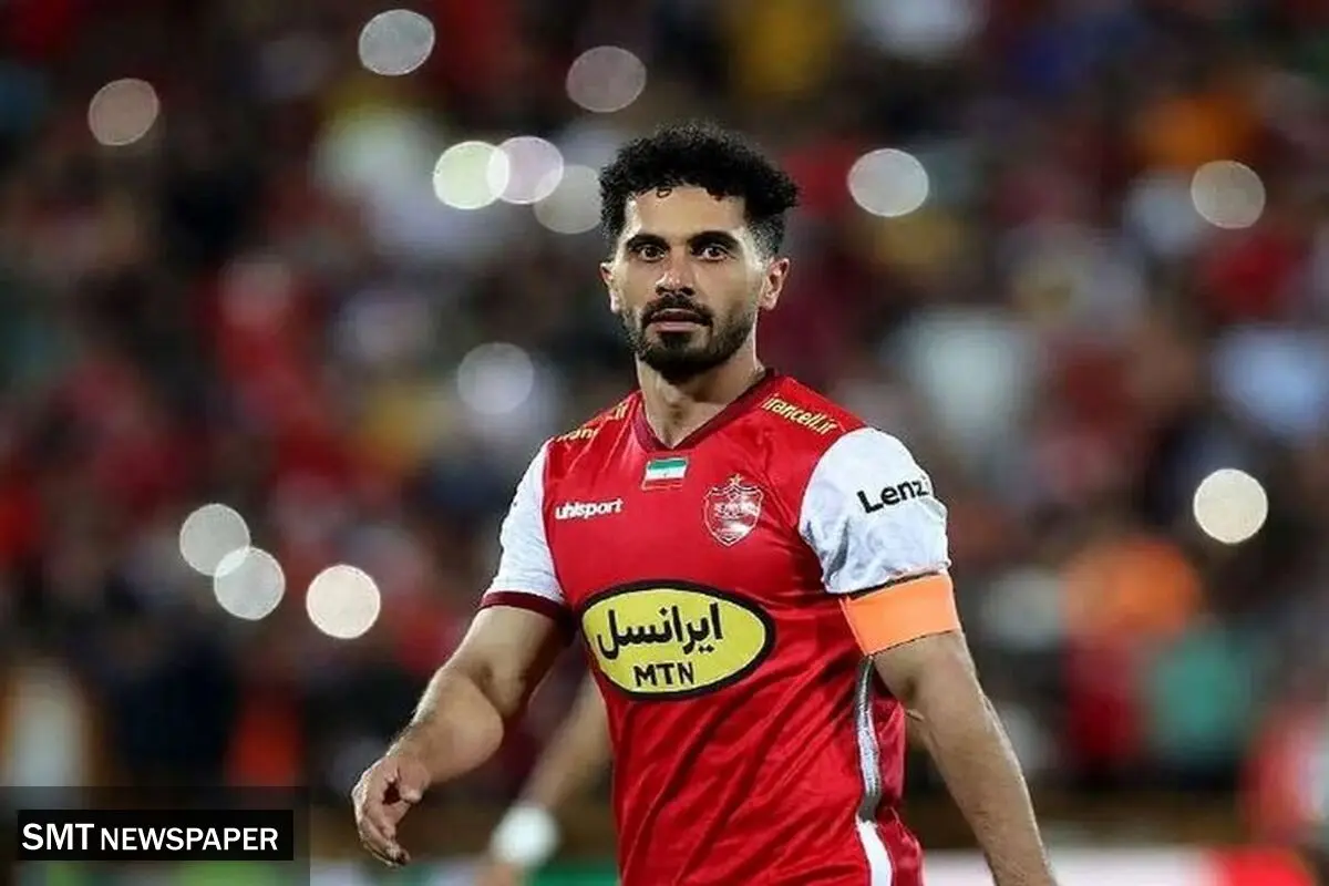 مدت زمان دوری عالیشاه از میادین اعلام شد