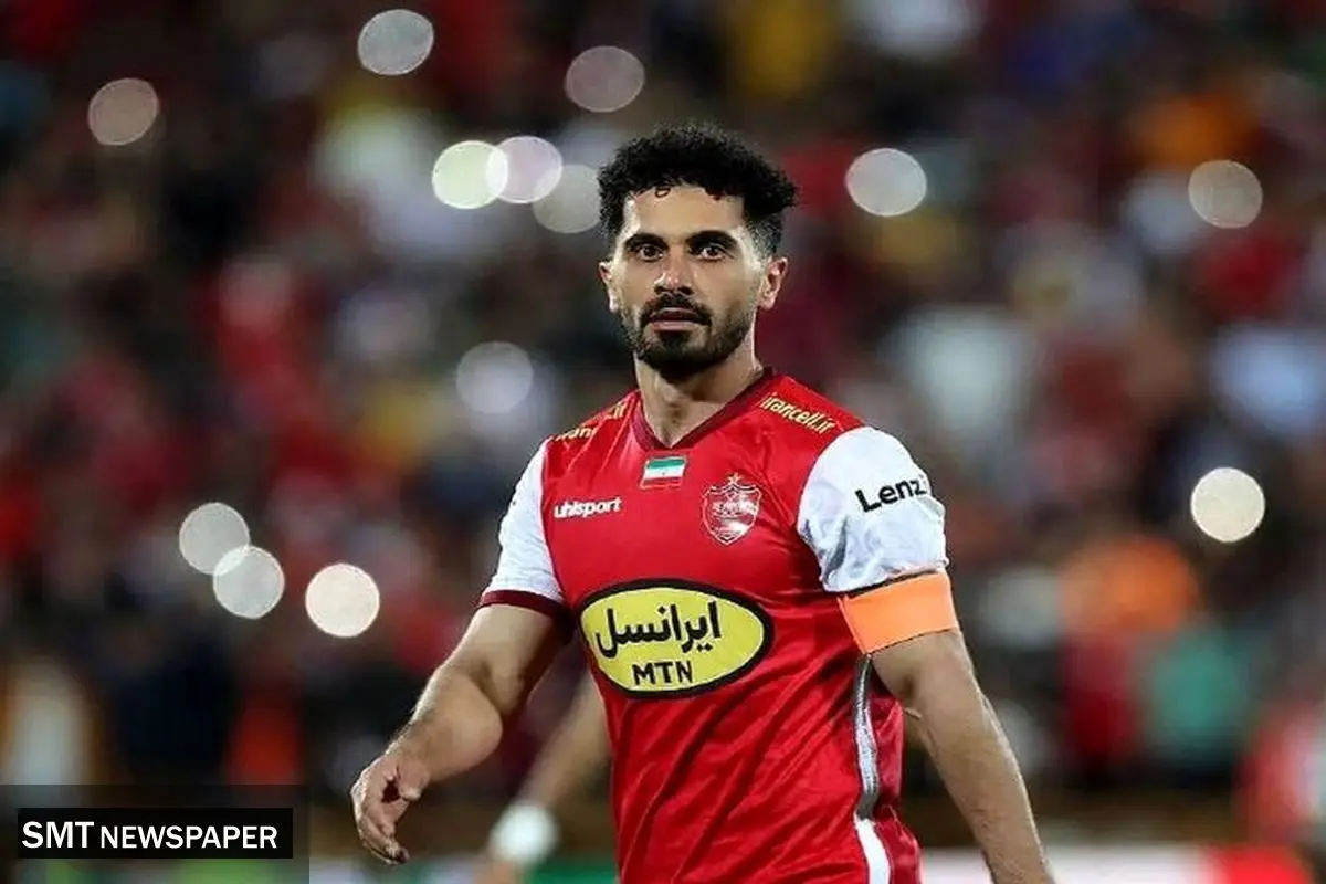 مدت زمان دوری عالیشاه از میادین اعلام شد