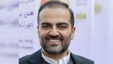 آینده معدن ایران در کانماین ۱۴۰۴ رقم می‌خورد