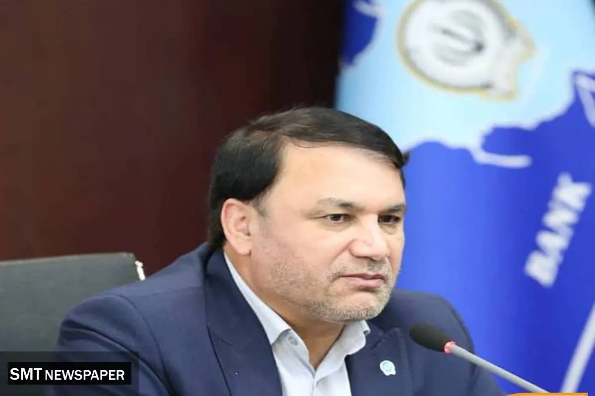  پیام مدیرعامل بانک سپه به مناسبت هفته بانکداری اسلامی
