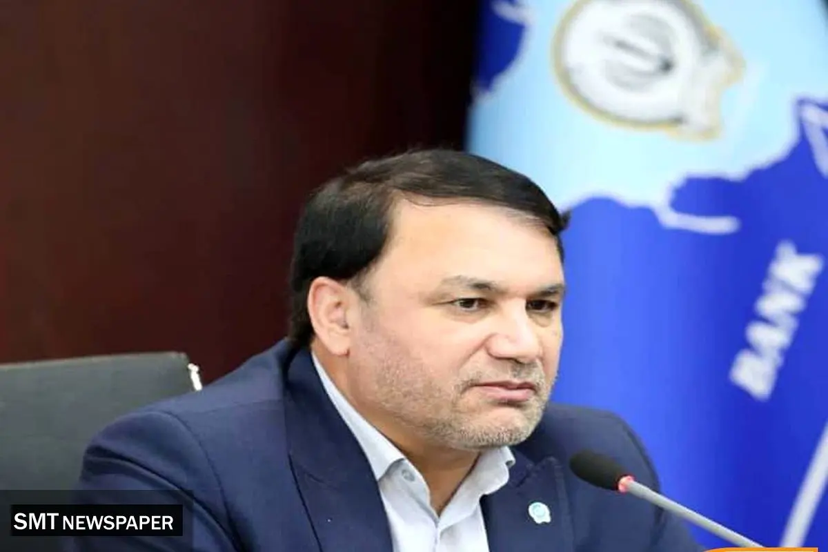 پیام مدیرعامل بانک سپه به مناسبت هفته بانکداری اسلامی
