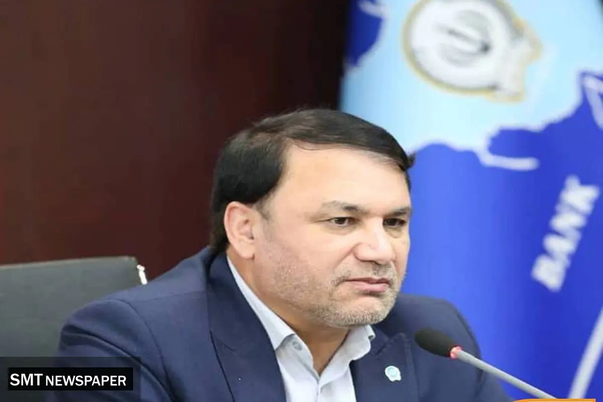  پیام مدیرعامل بانک سپه به مناسبت هفته بانکداری اسلامی
