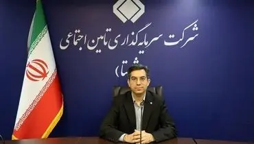 مدیرعامل تاپیکو منصوب شد