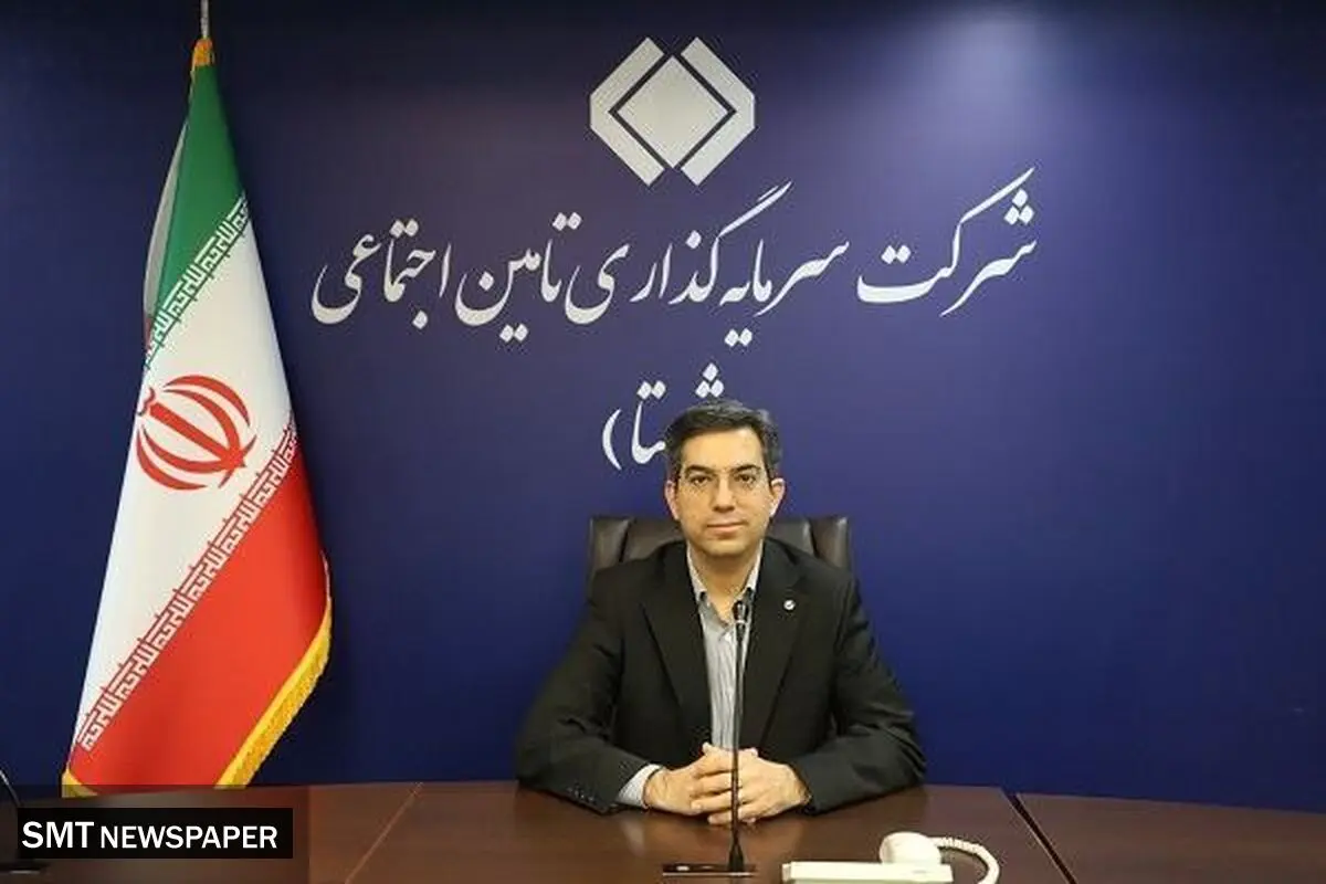 مدیرعامل تاپیکو منصوب شد