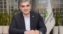 پیام مدیرعامل بانک قرض‌الحسنه مهر ایران به مناسبت هفته دولت و روز کارمند