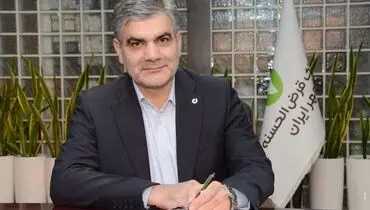 پیام مدیرعامل بانک قرض‌الحسنه مهر ایران به مناسبت هفته دولت و روز کارمند