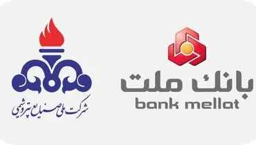 بانک ملت در بازسازی واحدهای آسیب دیده از جنگ در صنعت پتروشیمی مشارکت می کند


