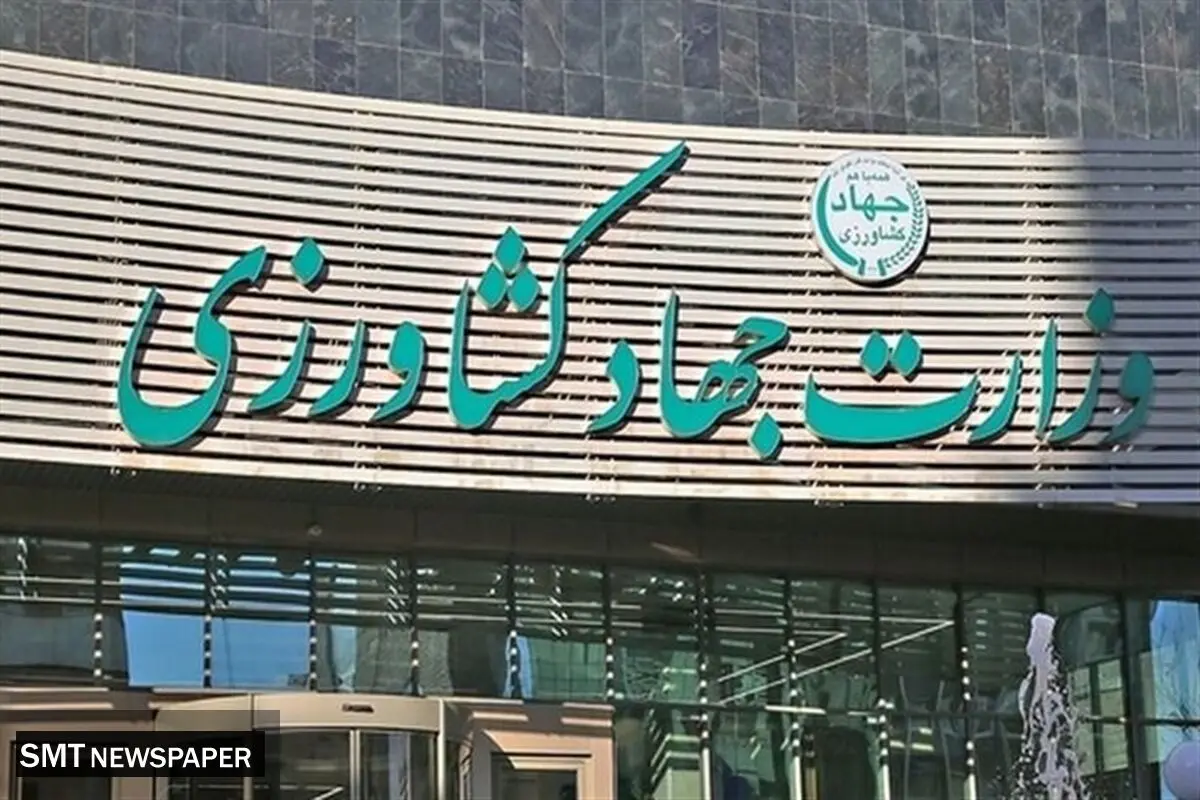 حرکت تازه در بازار کشاورزی؛ ثبت سفارش واردات از هفته آینده